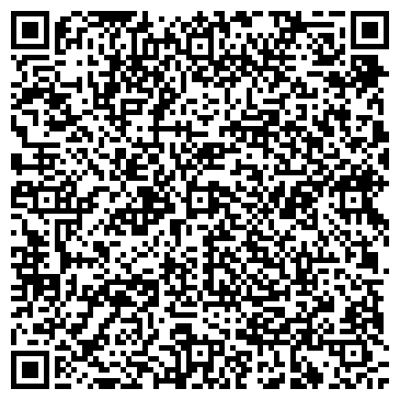 QR-код с контактной информацией организации ООО «СТОМАТОЛОГИЯ»