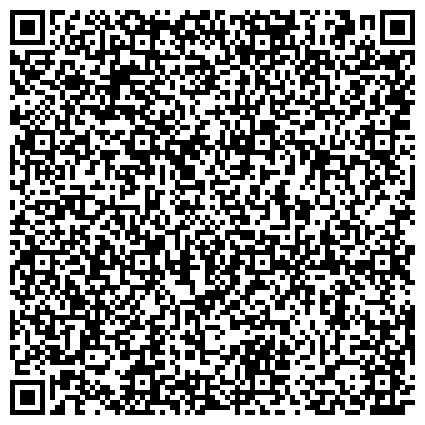 QR-код с контактной информацией организации УФМС