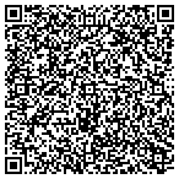 QR-код с контактной информацией организации ООО «Сызранский рыбокомбинат»