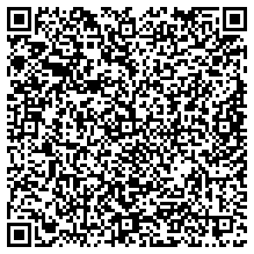 QR-код с контактной информацией организации Сигна-Дент