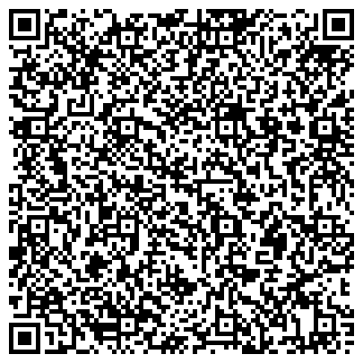 QR-код с контактной информацией организации Ванесска-Баронесска