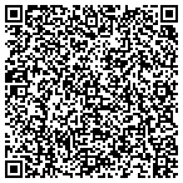 QR-код с контактной информацией организации Хулиган