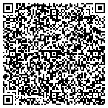 QR-код с контактной информацией организации ООО Альбадент