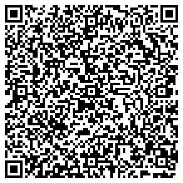 QR-код с контактной информацией организации ООО Сахалинская швейная фабрика