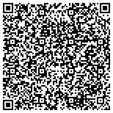 QR-код с контактной информацией организации На перроне, продуктовый магазин, ИП Кяльбиев З.Ф.