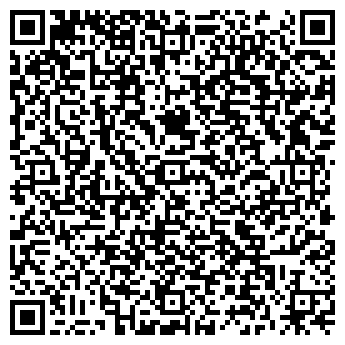 QR-код с контактной информацией организации Ателье на Октябрьской, 325