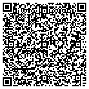 QR-код с контактной информацией организации Любава