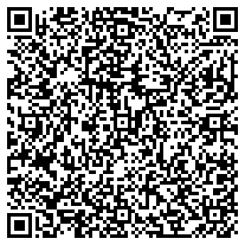 QR-код с контактной информацией организации Бронзовый Рай