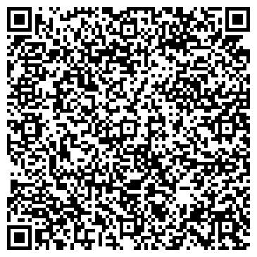 QR-код с контактной информацией организации Вкуснолюбов, сеть кафе и киосков быстрого питания