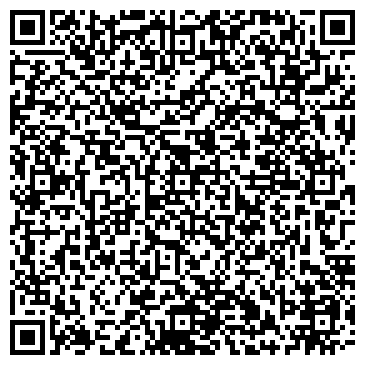 QR-код с контактной информацией организации Адента