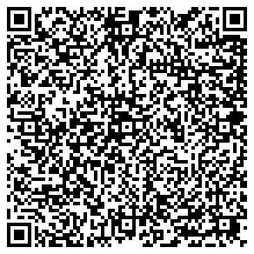 QR-код с контактной информацией организации Ампер