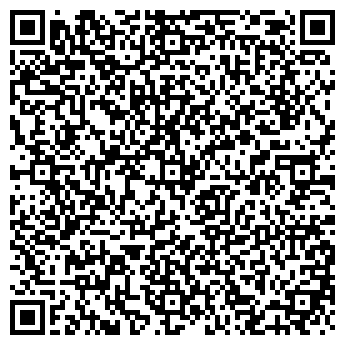 QR-код с контактной информацией организации Хит-Ковры