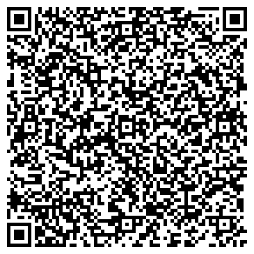 QR-код с контактной информацией организации ООО Клиника  «Аяс»