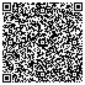 QR-код с контактной информацией организации Хит-Ковры