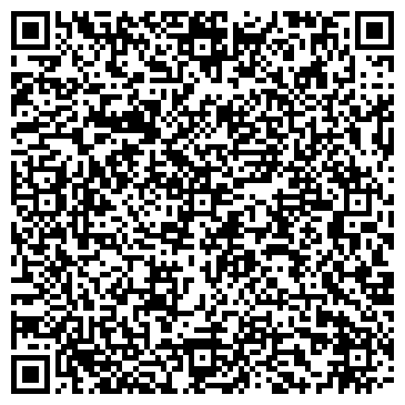 QR-код с контактной информацией организации Эридан