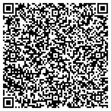 QR-код с контактной информацией организации Тарелки.ТВ