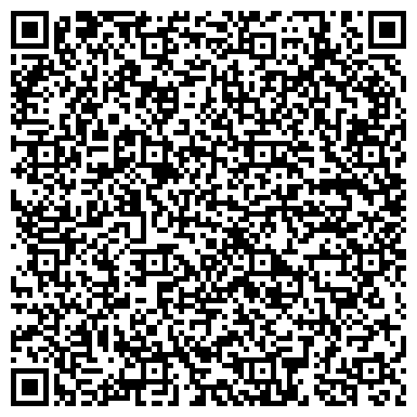 QR-код с контактной информацией организации ИП Четверикова Е.С.
