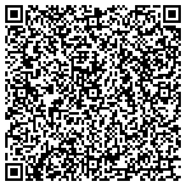 QR-код с контактной информацией организации Модная точка