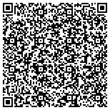 QR-код с контактной информацией организации Отдел государственной статистики в г. Ангарске