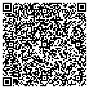 QR-код с контактной информацией организации ГБУЗ "Сызранская ЦГБ" Инфекционное отделение