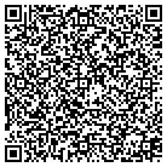 QR-код с контактной информацией организации Продовольственный магазин, ИП Флоря Г.П.