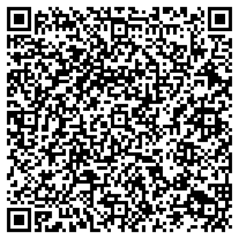 QR-код с контактной информацией организации Продовольственный магазин, ИП Грибова А.В.
