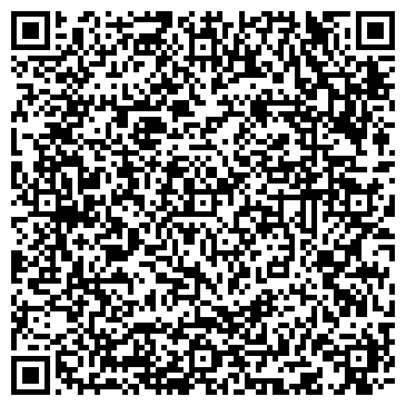 QR-код с контактной информацией организации Почтовое отделение № 446073 с.ВАРЛАМОВО