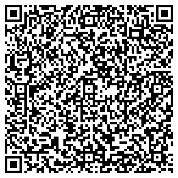 QR-код с контактной информацией организации BiT-Сервис