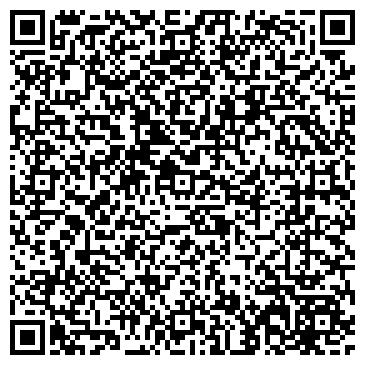 QR-код с контактной информацией организации Волшебник