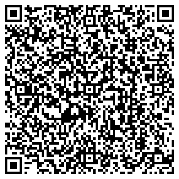 QR-код с контактной информацией организации ООО Комфортный дом