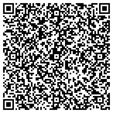 QR-код с контактной информацией организации ООО Дентал-Про