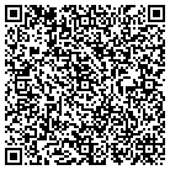 QR-код с контактной информацией организации Ателье на проспекте Кулакова, 35 к6