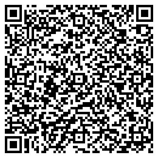 QR-код с контактной информацией организации Вита-лайн