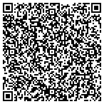 QR-код с контактной информацией организации ООО Основа-Бурятия