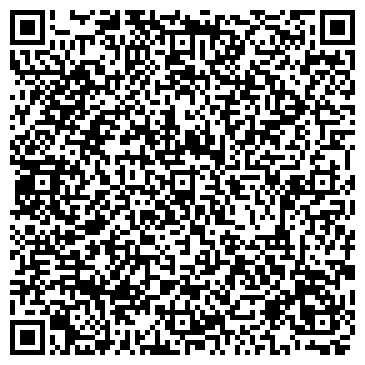 QR-код с контактной информацией организации Амвэй, центр заказов по каталогам, ИП Озерова Л.И.