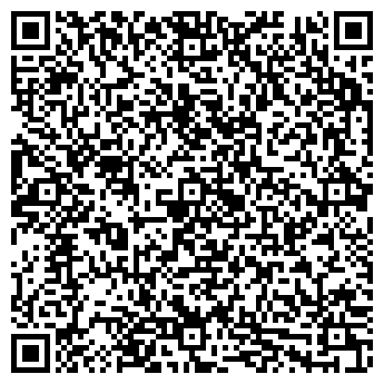 QR-код с контактной информацией организации ЗАГС г. Краснокамска