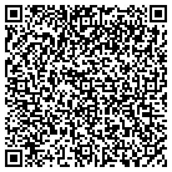 QR-код с контактной информацией организации Продуктовый магазин, ИП Сыгыда А.С.