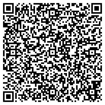 QR-код с контактной информацией организации Наташа, магазин, ИП Син О.А.