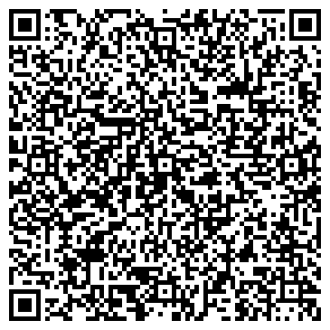 QR-код с контактной информацией организации Законодательное собрание Пермского края
