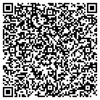 QR-код с контактной информацией организации Курская городская больница №2