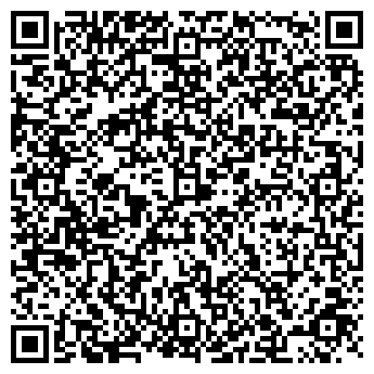 QR-код с контактной информацией организации Курская городская больница №6