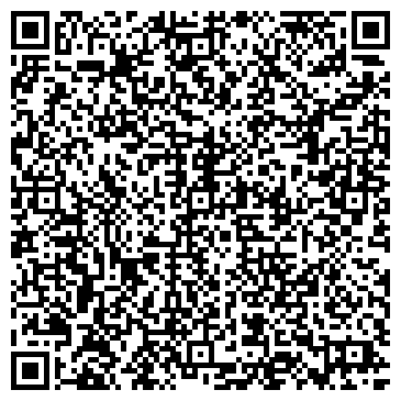 QR-код с контактной информацией организации ООО Региональный центр Альянс