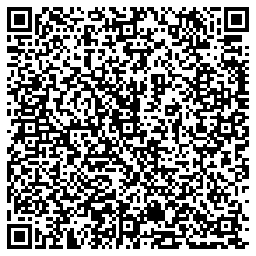 QR-код с контактной информацией организации Бэбик