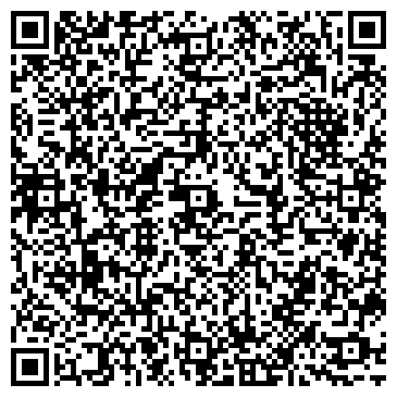 QR-код с контактной информацией организации SakhТаоБао