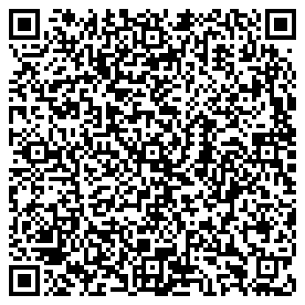 QR-код с контактной информацией организации Курская городская больница №3