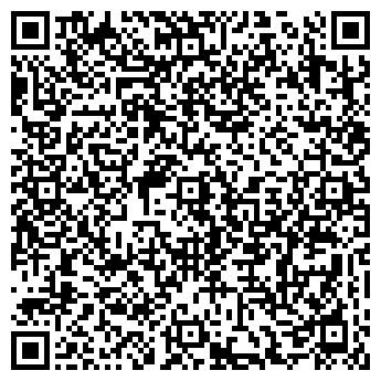 QR-код с контактной информацией организации Продовольственный магазин, ИП Гаспарян В.Б.