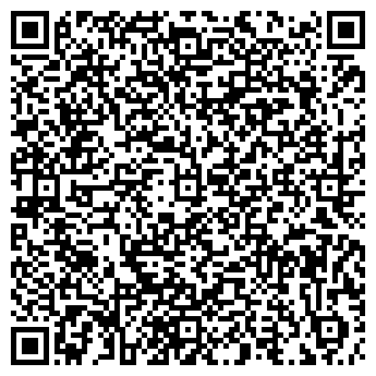 QR-код с контактной информацией организации Кошкуль