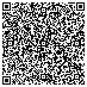 QR-код с контактной информацией организации Сигарев.КОМ