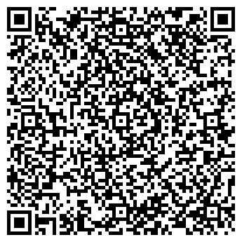 QR-код с контактной информацией организации Романтик, продовольственный магазин