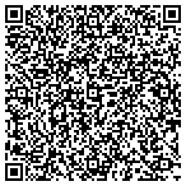QR-код с контактной информацией организации ХайВэйв